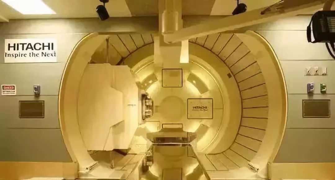 Hitachi's Proton Beam Therapy Equipment Widely Adopted by Renowned Global Hospitals